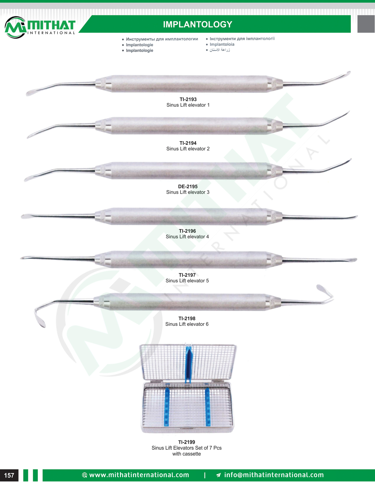 Dental Implant Instruments